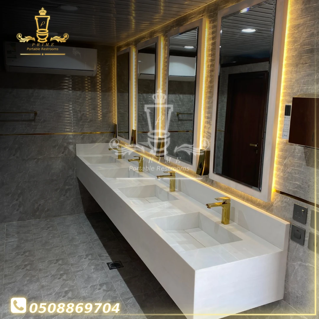 تأجير دورات مياه متنقلة في الرياض