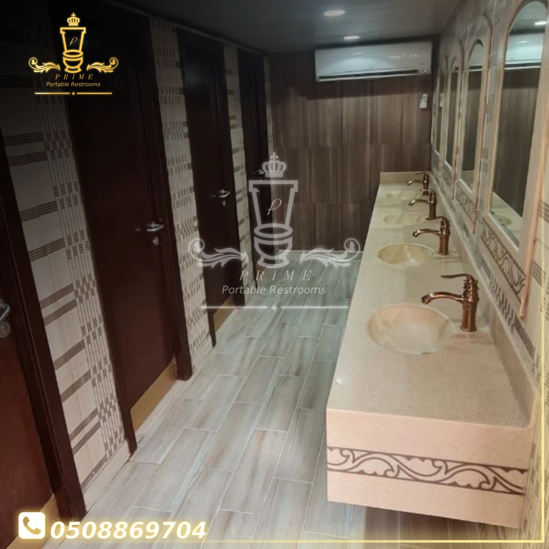 دورات مياه متنقلة فاخرة