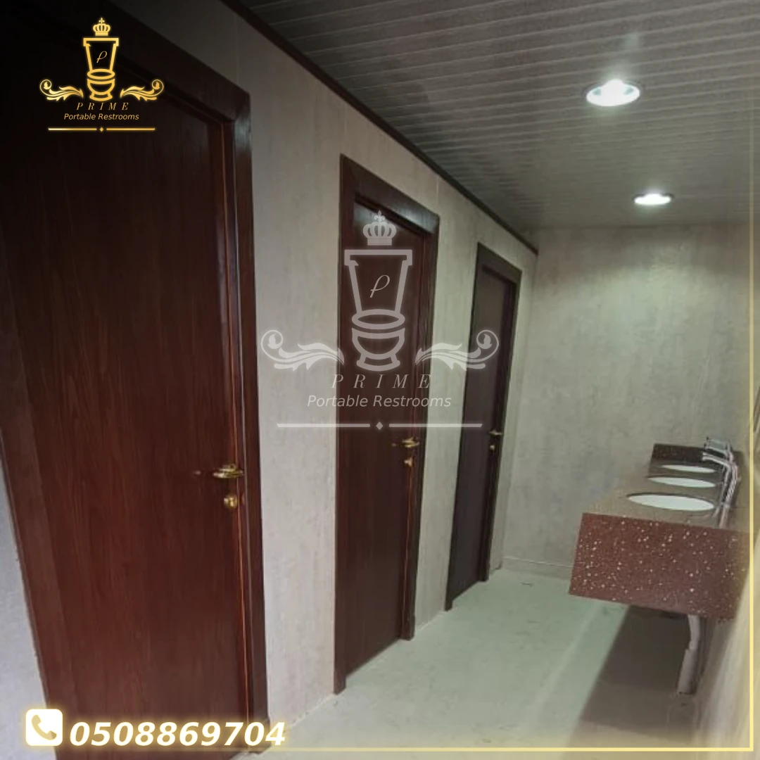 دورات مياه متنقلة فاخرة