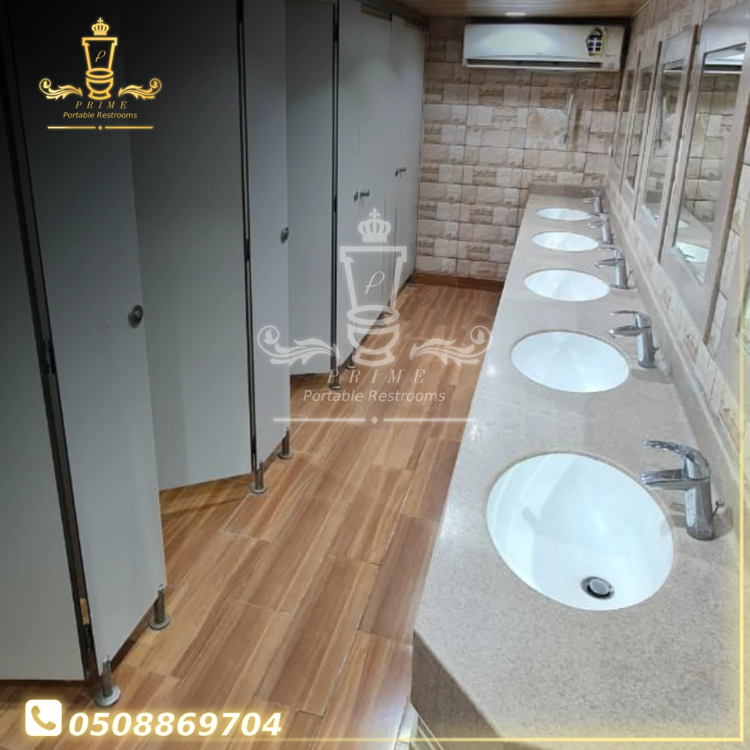 دورات مياه متنقلة فاخرة