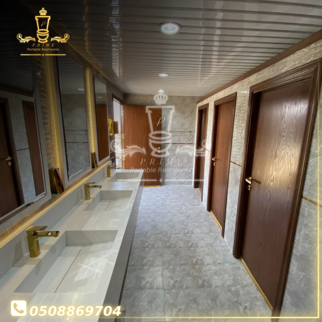 كرفانات متنقلة فاخرة